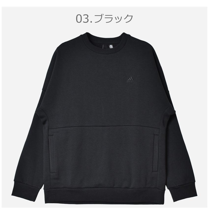 adidas アディダス スウェット メンズ レディース ワーディング adidas アディダス スウェット メンズ レディース ワーディング