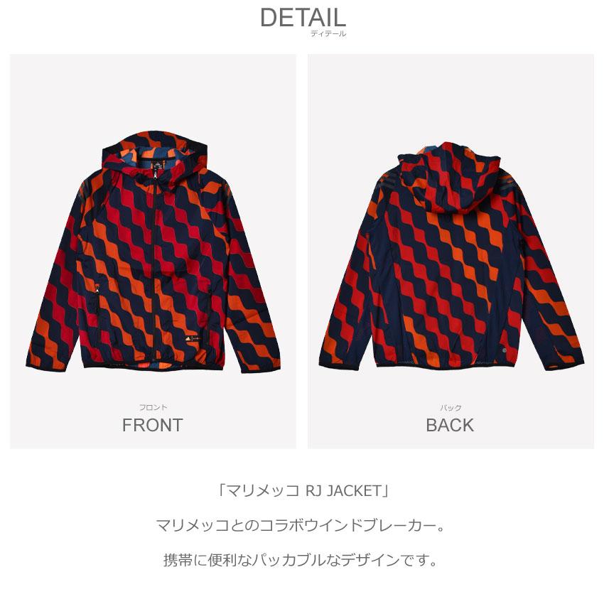 アディダス × マリメッコ コラボ　ウインドブレーカー　ネイビー×オレンジ　M adidas（アディダス） ジャケット レディース マリメッコ RJ JACKET