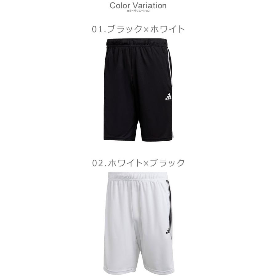 アディダス ハーフパンツ メンズ トレイン エッセンシャルズ ピケ スリーストライプス トレーニングショーツ ADIDAS BXH47 黒 白｜z-sports｜07