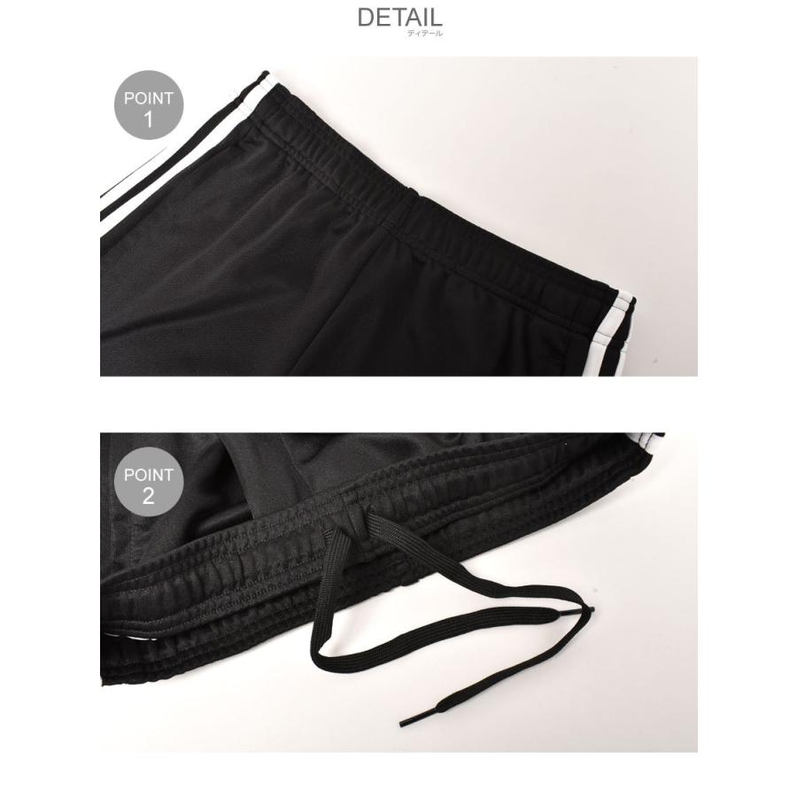 adidas（アディダス） ウエア メンズ MI TEAM18 トレーニング パンツ