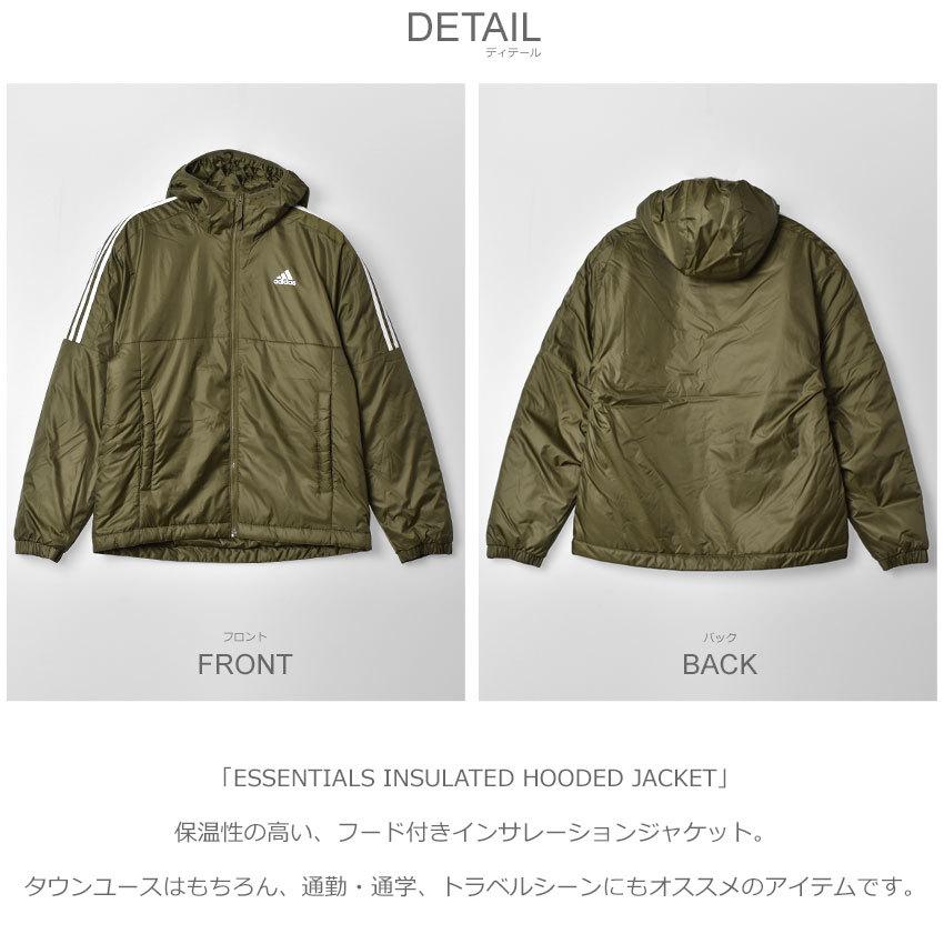 adidas（アディダス） アウター メンズ エッセンシャルズ