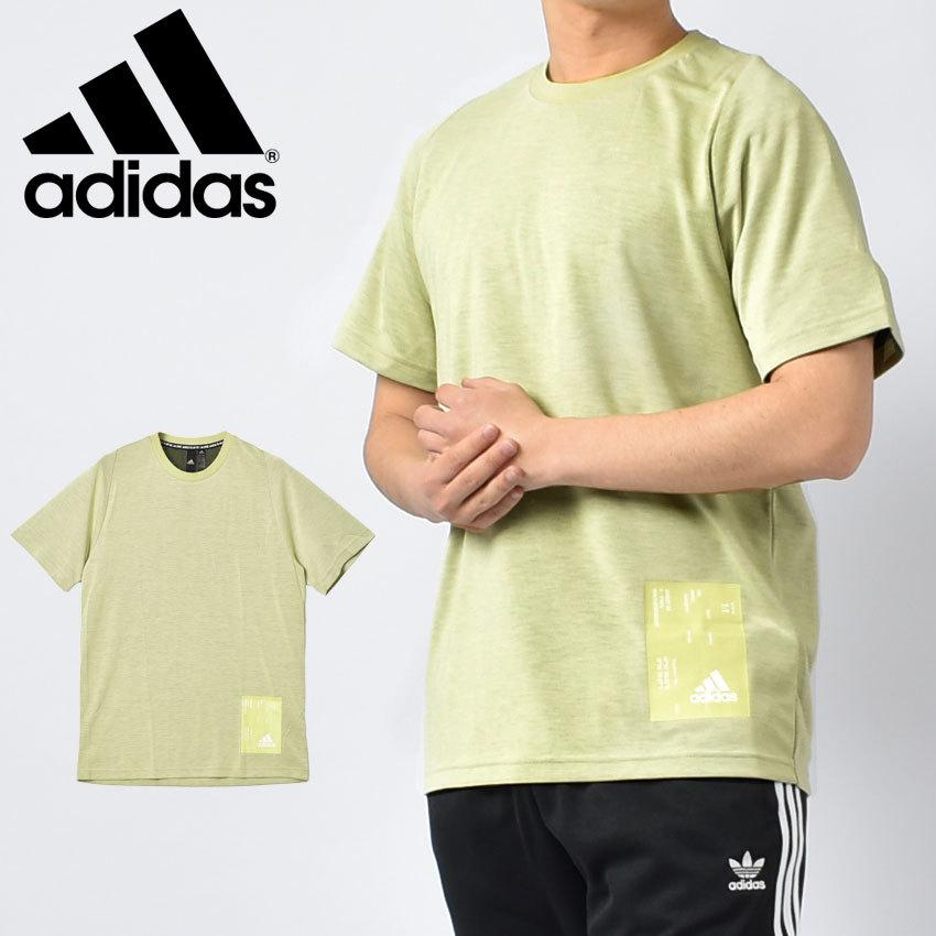 ゆうパケット可 アディダス Tシャツ 半袖 メンズ テック 半袖tシャツ Adidas Glf74 シンプル 即発送可能 トップス ロゴ 運動1 カットソー スポーツ 490円 イエロー