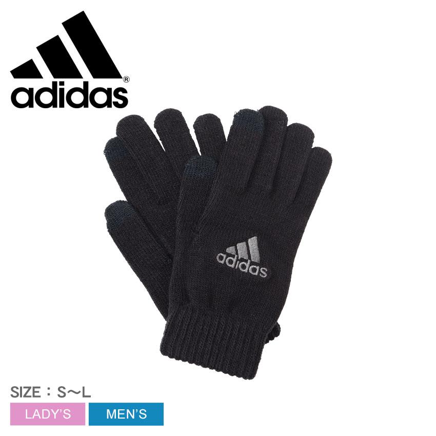 adidas（アディダス） 手袋 メンズ レディース エッセンシャル