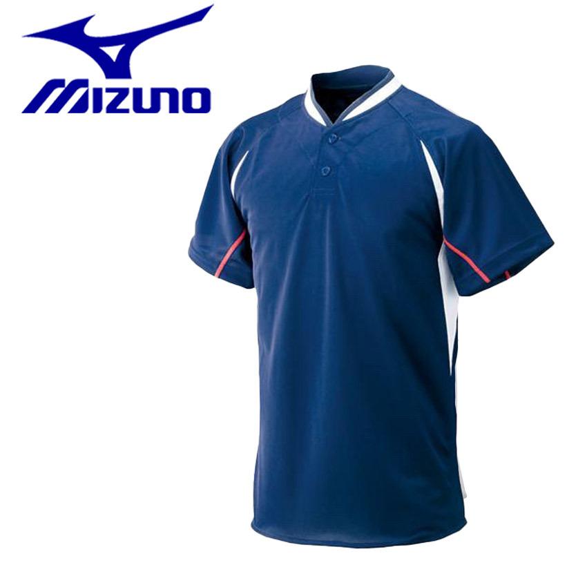 MIZUNO（ミズノ） （ネコポス配送）ミズノ ユニフォームシャツ メンズ