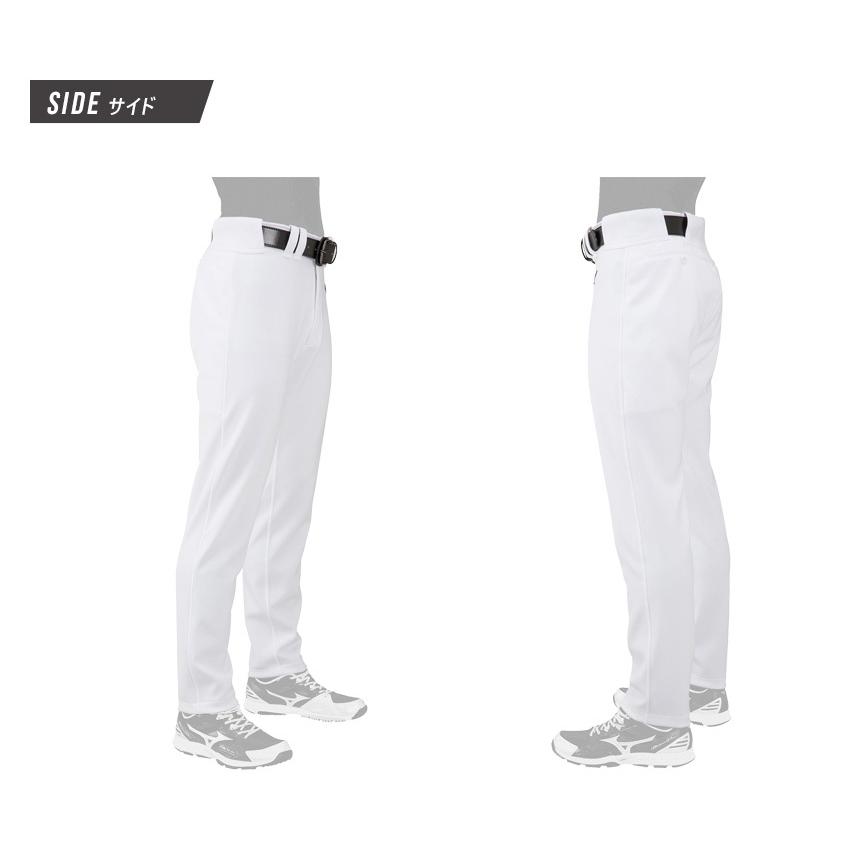 MIZUNO（ミズノ） パンツ メンズ レディース ユニセックス GACHI