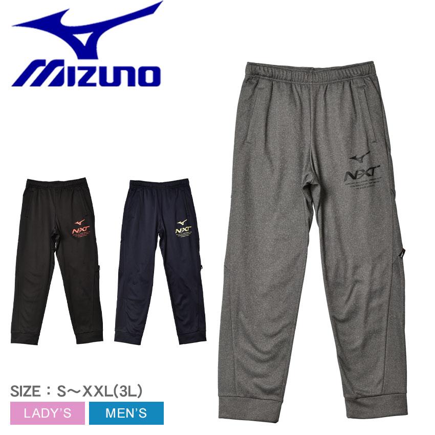 MIZUNO（ミズノ） スウェットパンツ メンズ レディース N-XT 