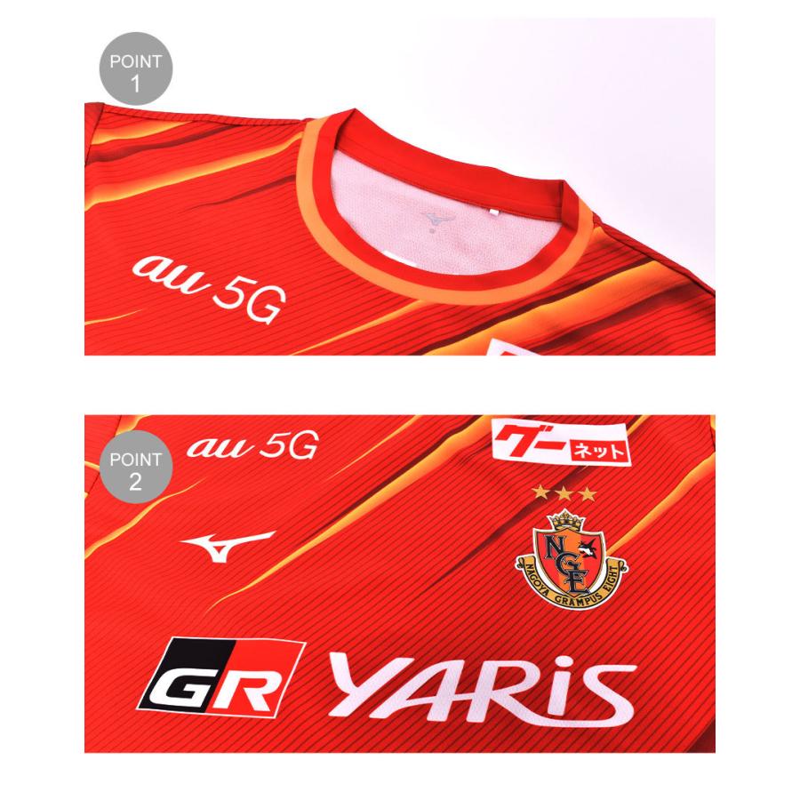 ゆうパケット可 ミズノ ユニフォーム レプリカ メンズ 名古屋グランパス21シーズンウエアレプリカfp 1st 爆買い新作 P2ja1y28 Mizuno レディース