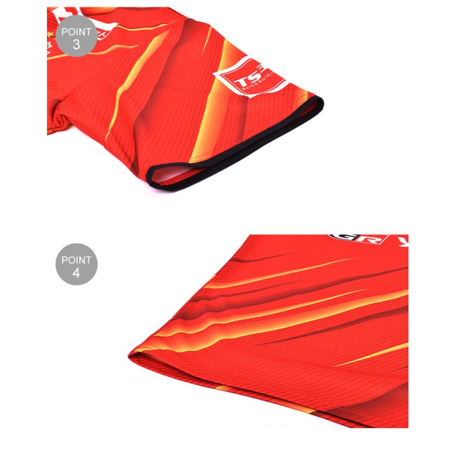 ゆうパケット可 ミズノ ユニフォーム レプリカ メンズ 名古屋グランパス21シーズンウエアレプリカfp 1st 爆買い新作 P2ja1y28 Mizuno レディース