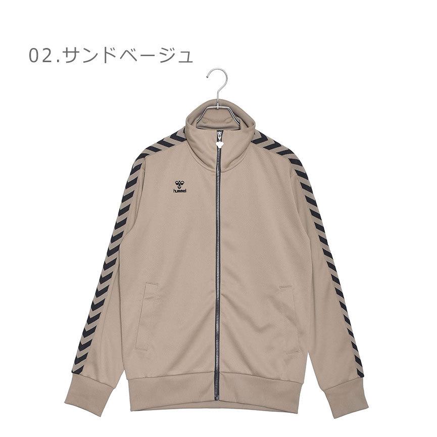 hummel（ヒュンメル） ジャージ メンズ プレイ トラック ジャケット