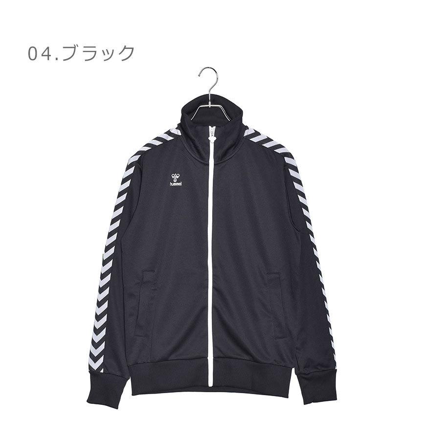 hummel（ヒュンメル） ジャージ メンズ プレイ トラック ジャケット