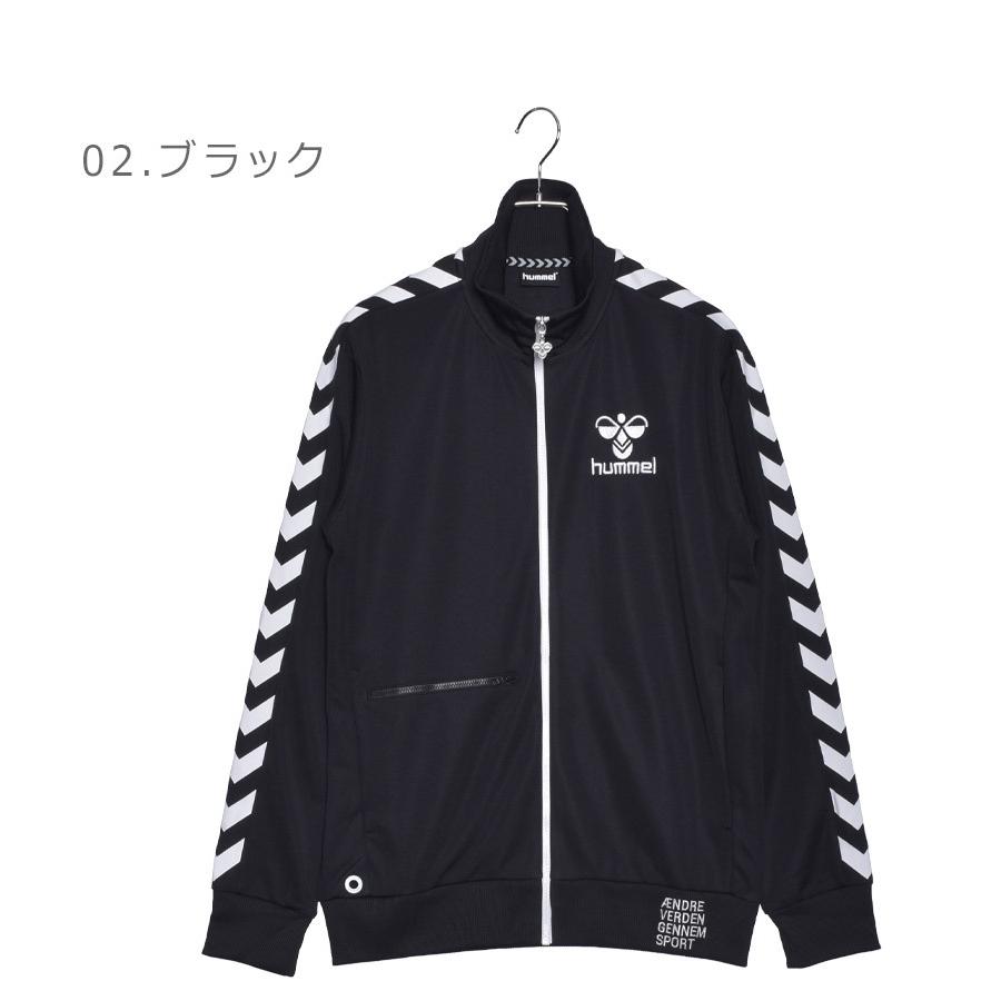 Hummel ジャージ hummel（ヒュンメル） ジャージ メンズ PLAY トラック ジャケット