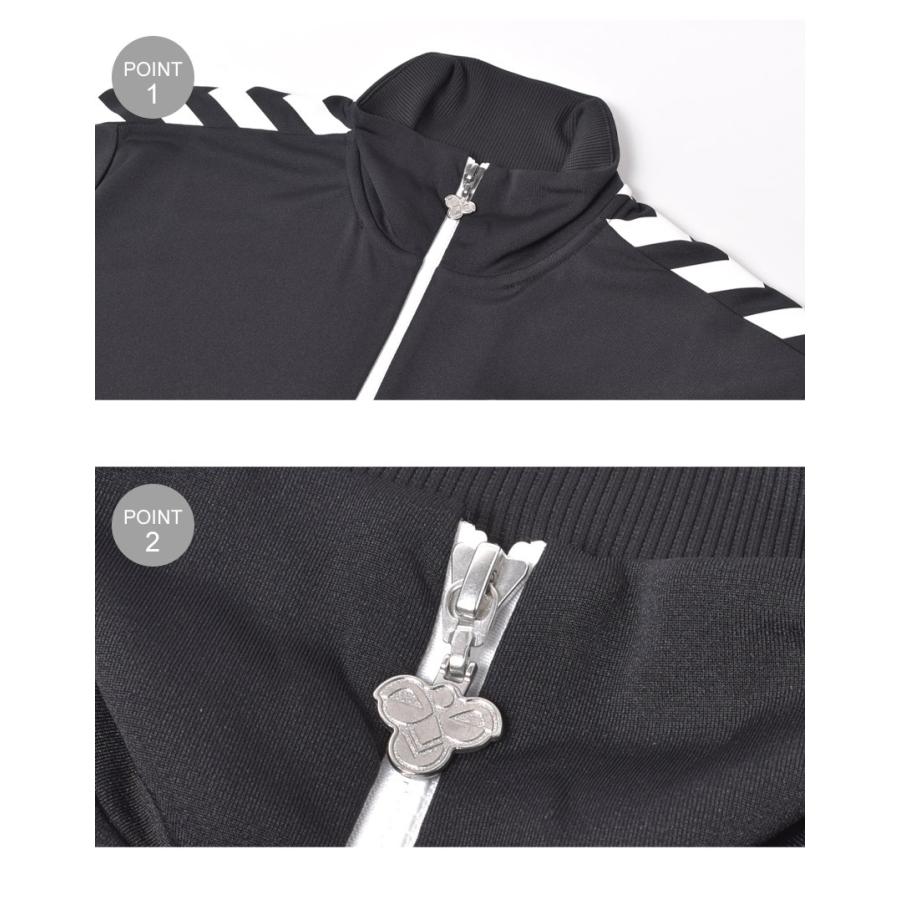 Hummel ジャージ hummel（ヒュンメル） キッズ ジャージ 上下 ジュニア トレーニング