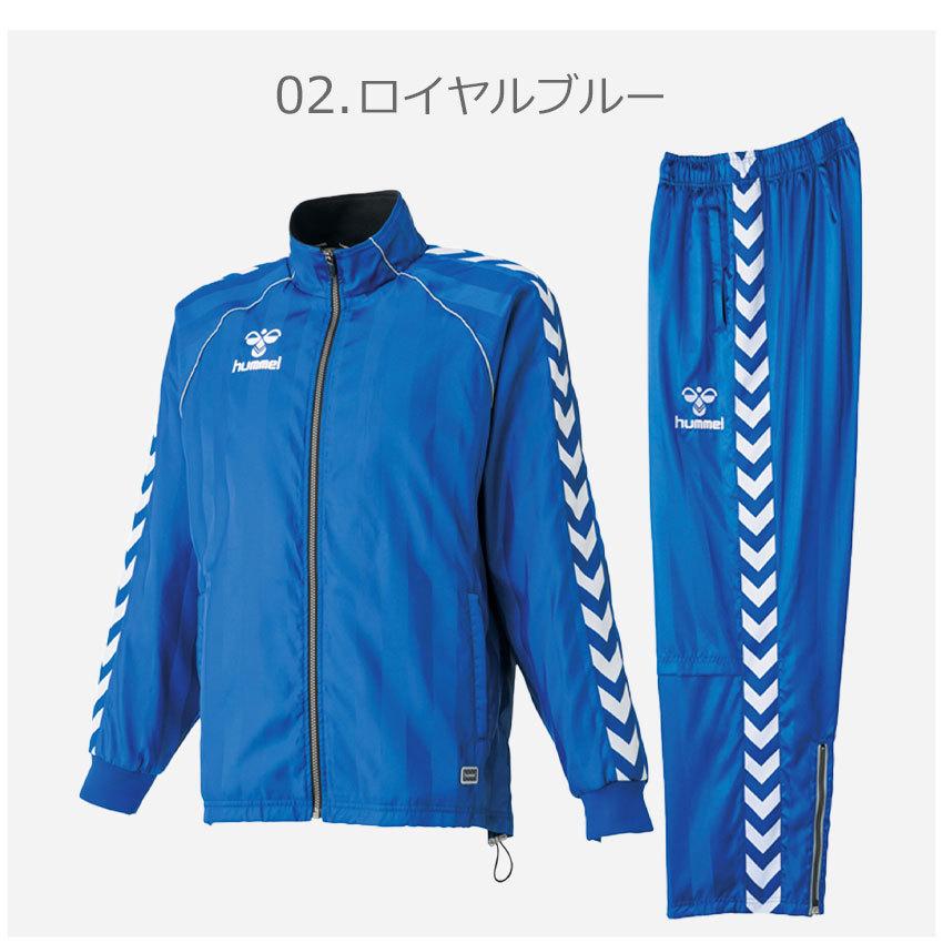 hummel（ヒュンメル） ジャージ キッズ ジュニア 子供 ジュニア