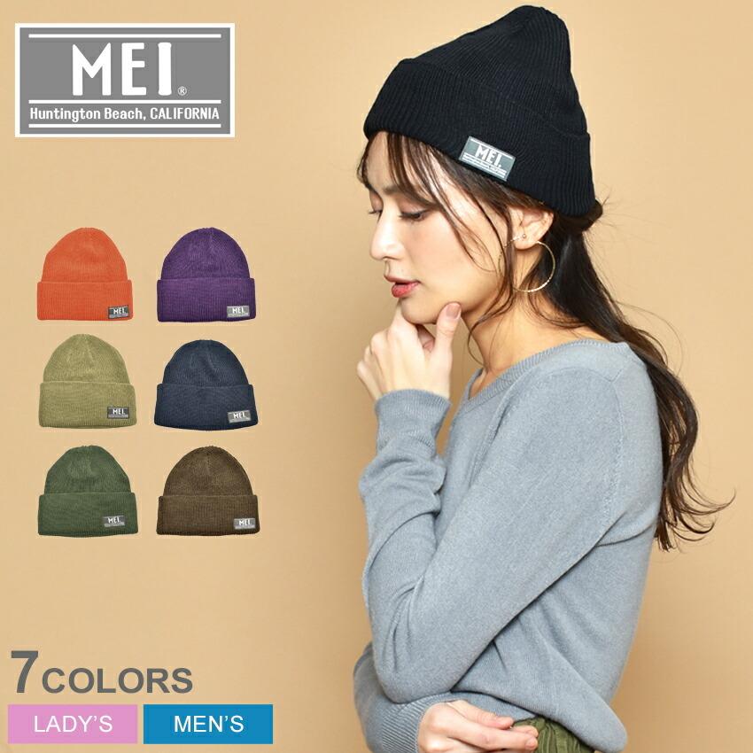 Mei メイ ニット帽 ビーニー 帽子 ショートウォッチ メンズ レディース ニットキャップ 冬 Z Sports Paypayモール店 通販 Paypayモール
