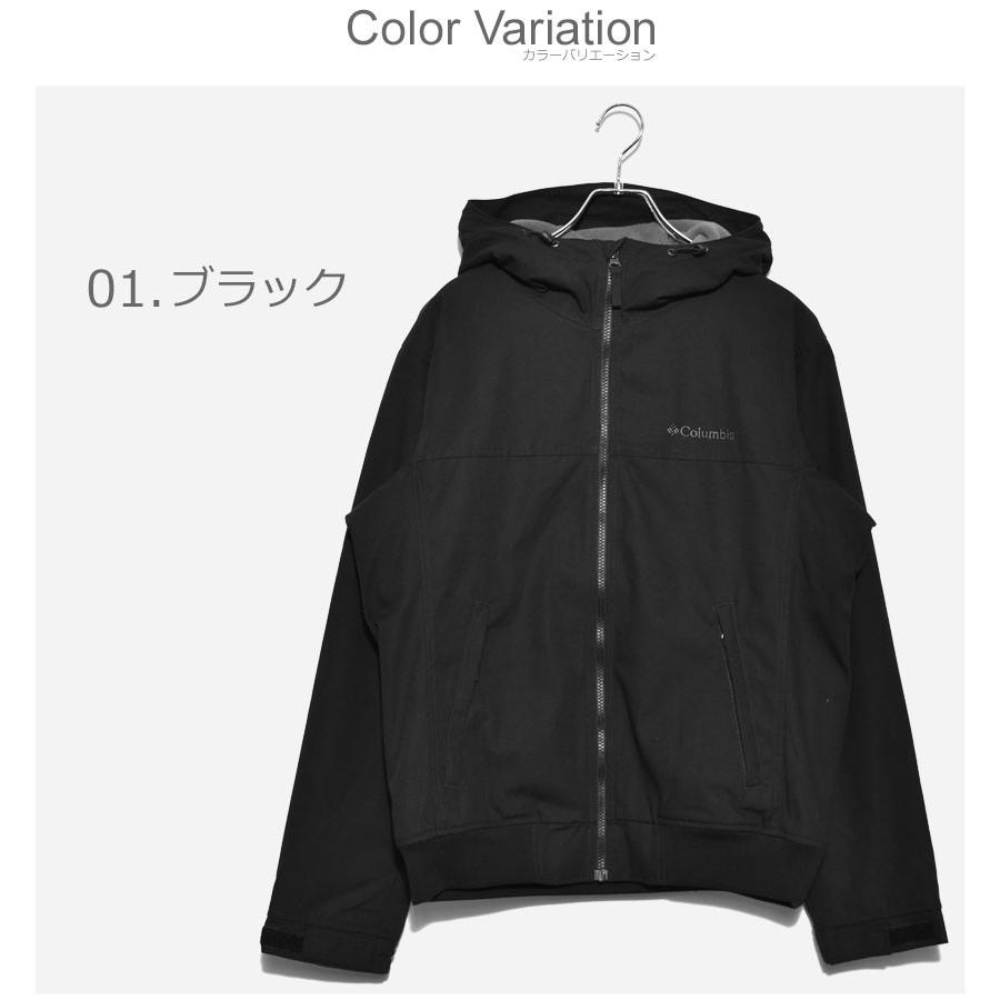 columbia loma vista hooded