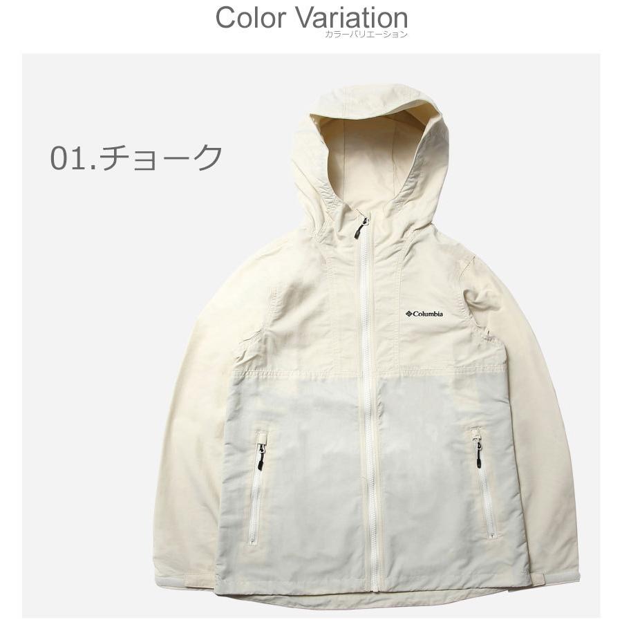Columbia（コロンビア） アウター レディース ヘイゼン ウィメンズ