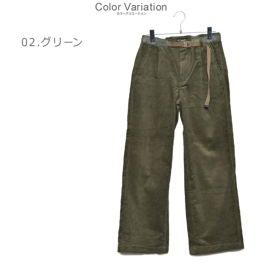 Columbia（コロンビア） ボトムス レディース ウィメンズストローベイ