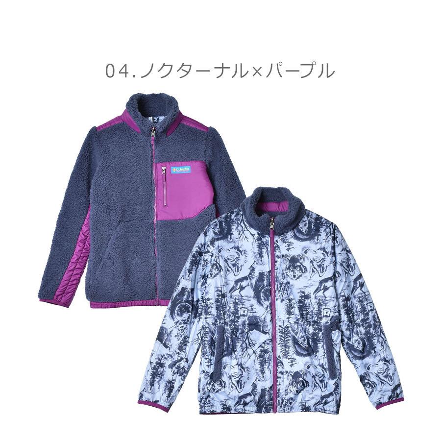 Columbia コロンビア アウター キッズ ジュニア 子供 アーチャーリッジ