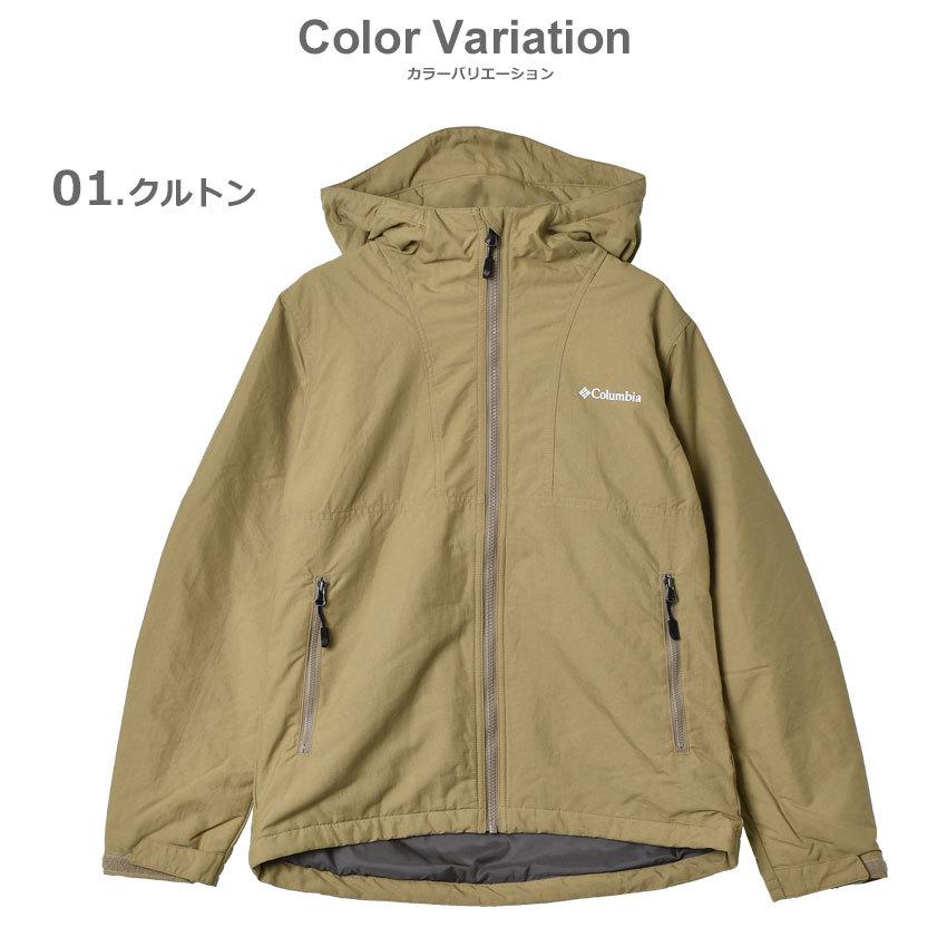 Columbia（コロンビア） アウター レディース ラビリンス キャニオン
