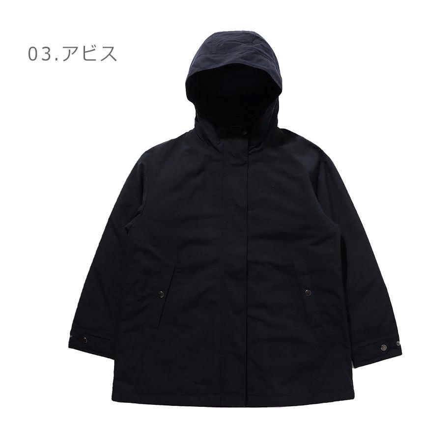 Columbia（コロンビア） ジャケット レディース ハイクトゥポイント