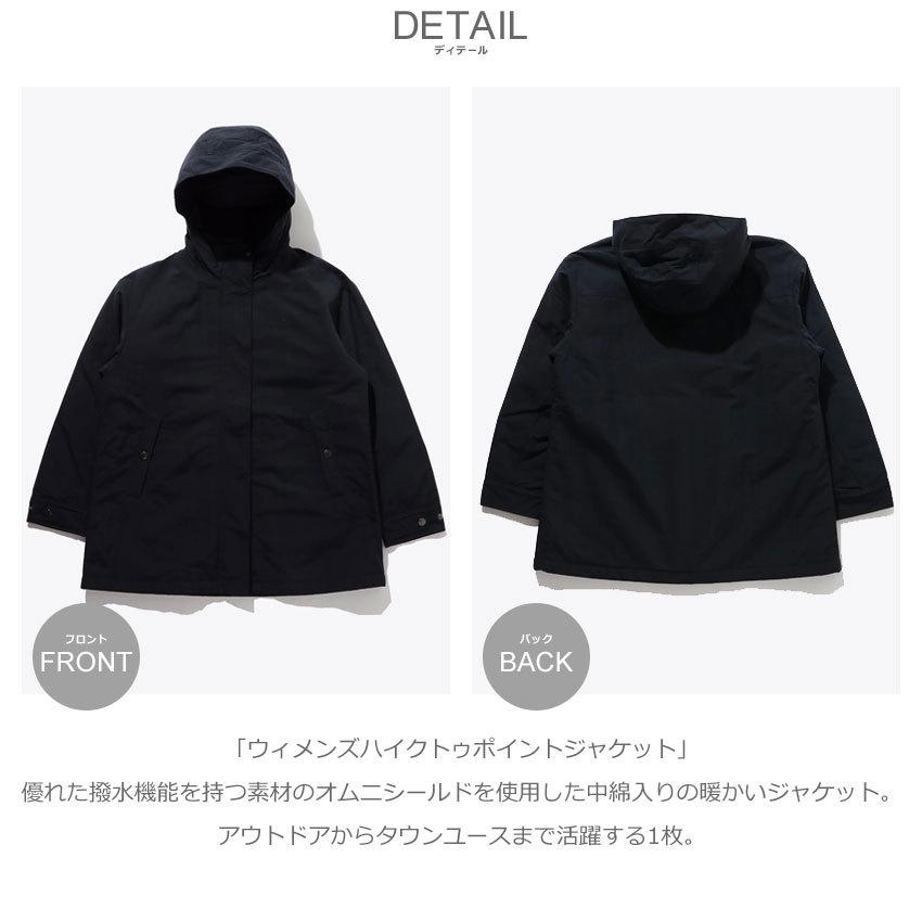Columbia（コロンビア） ジャケット レディース ハイクトゥポイント