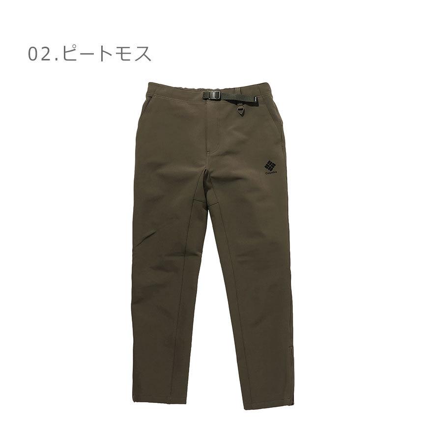 パンツ コロンビア オムニヒートパンツ ブラック Mサイズ 新品タグ付き 