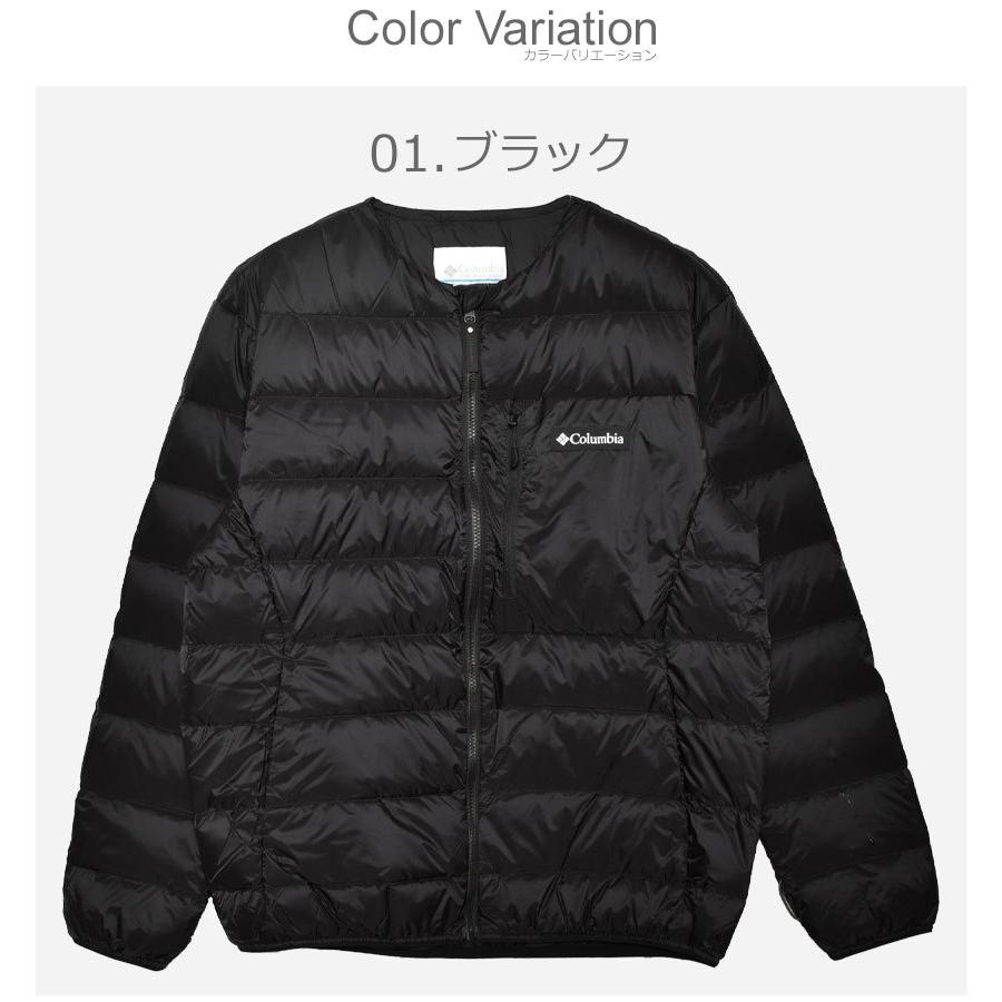 Columbia（コロンビア） アウター メンズ ウッドロードダウン