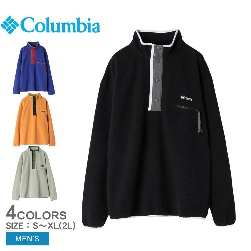 Columbia（コロンビア） フリースジャケット メンズ ヘルヴェティアII