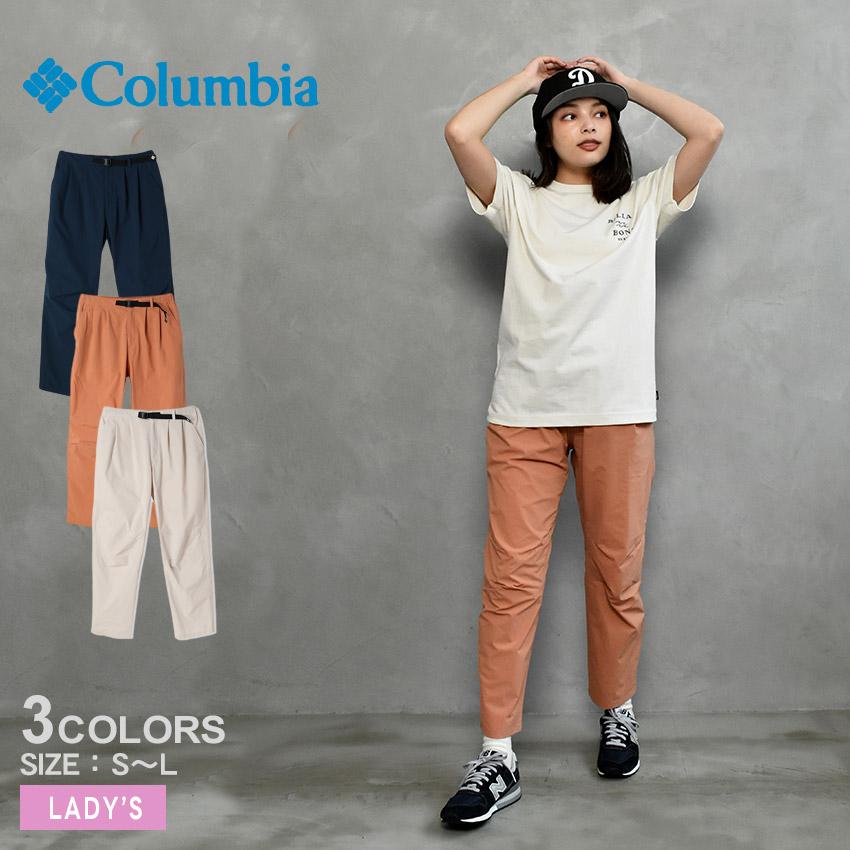 Columbia（コロンビア） （ネコポス配送） ロングパンツ レディース