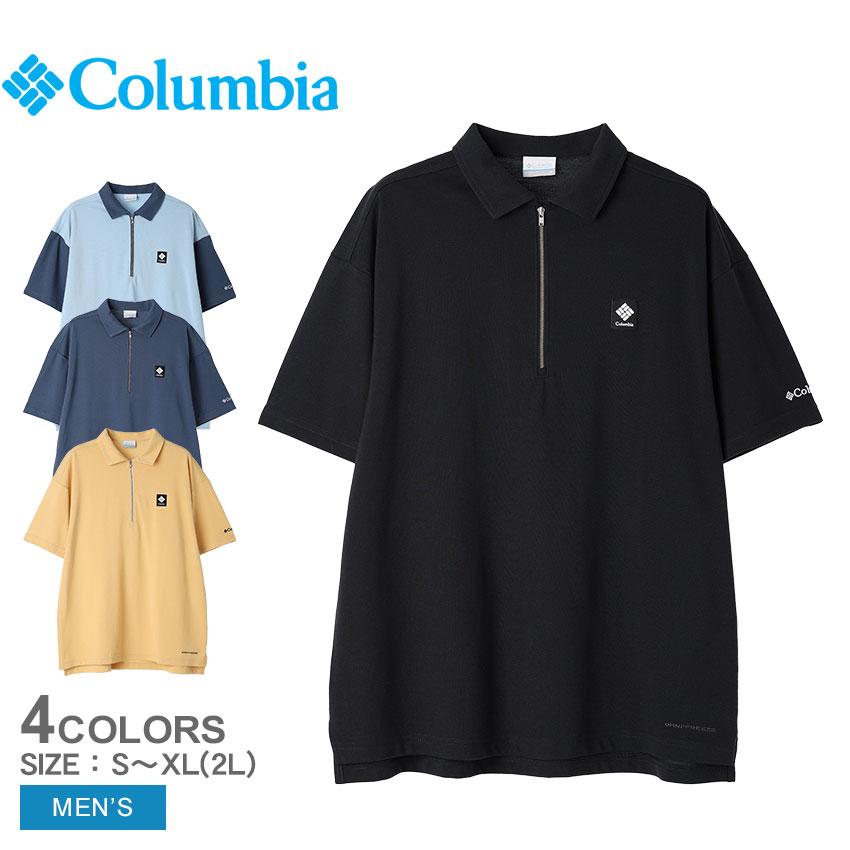 Columbia（コロンビア） 半袖ポロシャツ メンズ ビーボウルショート