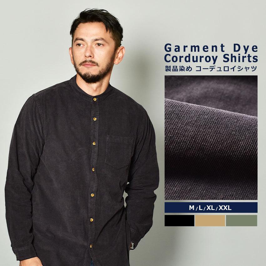 In'crewsive コーデュロイ シャツ メンズ 製品染め IN-1196F In'crewsive コーデュロイ シャツ メンズ 製品染め IN-1196F