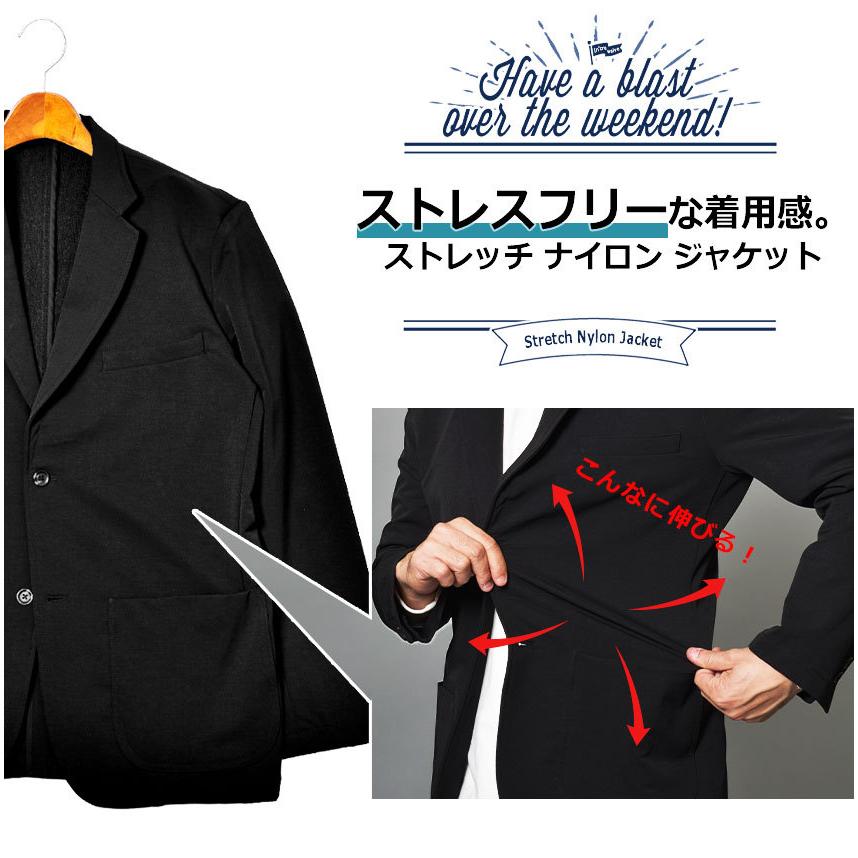 ジャケット メンズ ストレッチ ナイロン ジャケット In'crewsive インクルーシブ ブラック 黒 カーキ ネイビー ベージュ 長袖 :2490-0756:Z-SPORTS ヤフーショッピング店 - 通販 - Yahoo!ショッピング ジャケット メンズ ストレッチ ナイロン ジャケット In'crewsive インクルーシブ ブラック 黒 カーキ ネイビー ベージュ 長袖 :2490-0756:Z-SPORTS ヤフーショッピング店 - 通販 - Yahoo!ショッピング
