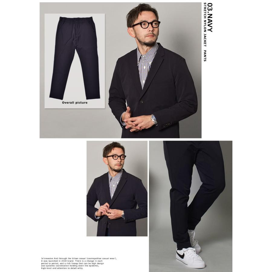 In'crewsive（インクルーシブ） セットアップ メンズ ストレッチ