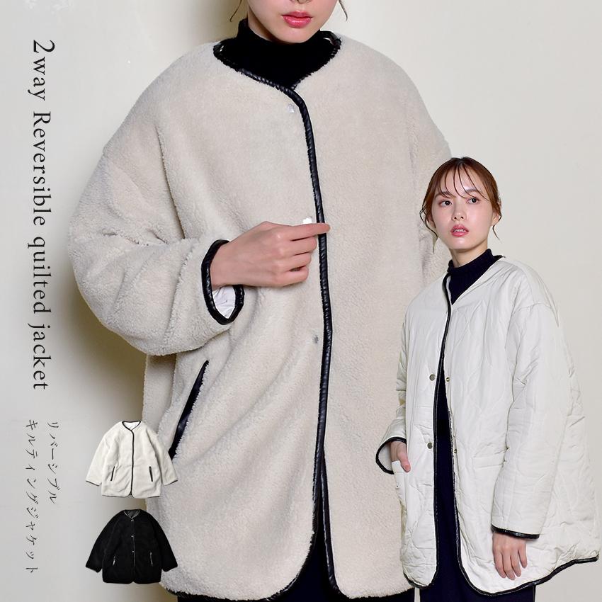 Sale ナチュ ダイアリー アウター レディース リバーシブル キルティング ジャケット Nachu Diary Sb 5350 ブラック 黒 ホワイト 白 2493 0953 Z Sports ヤフーショッピング店 通販 Yahoo ショッピング