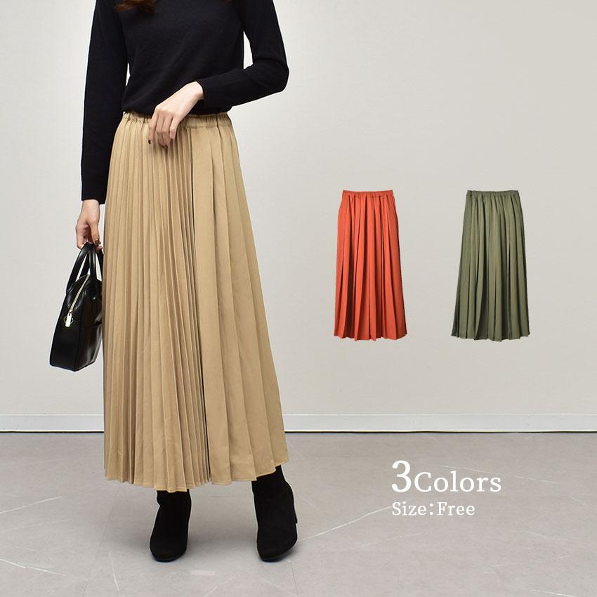 プリーツスカート ロング レディース Manyway refinedworks リファイン