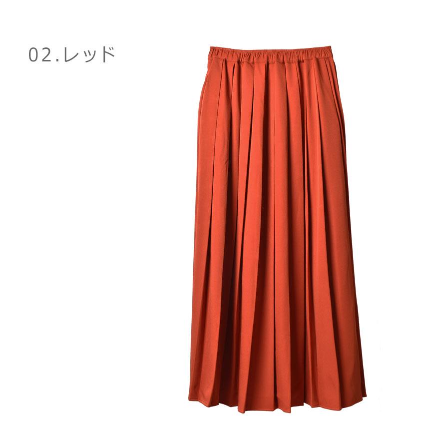 即完売 RISLEY プリーツロングスカート ベージュ×オレンジ RISLEY/ロゴジッププリーツスカート | 20ｰtwentyｰ
