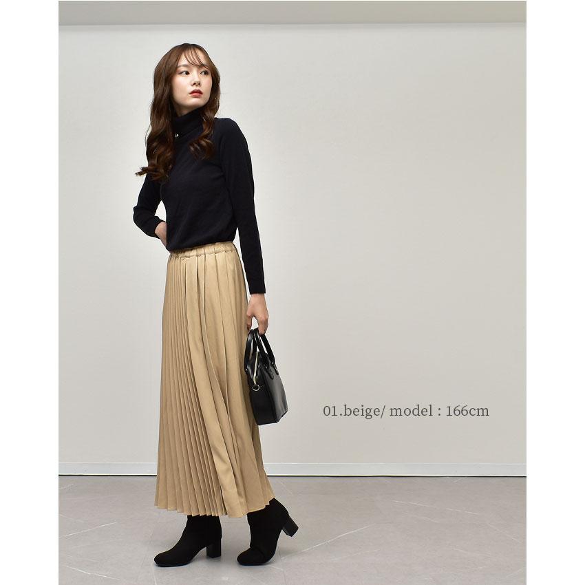 プリーツスカート ロング レディース Manyway refinedworks リファイン