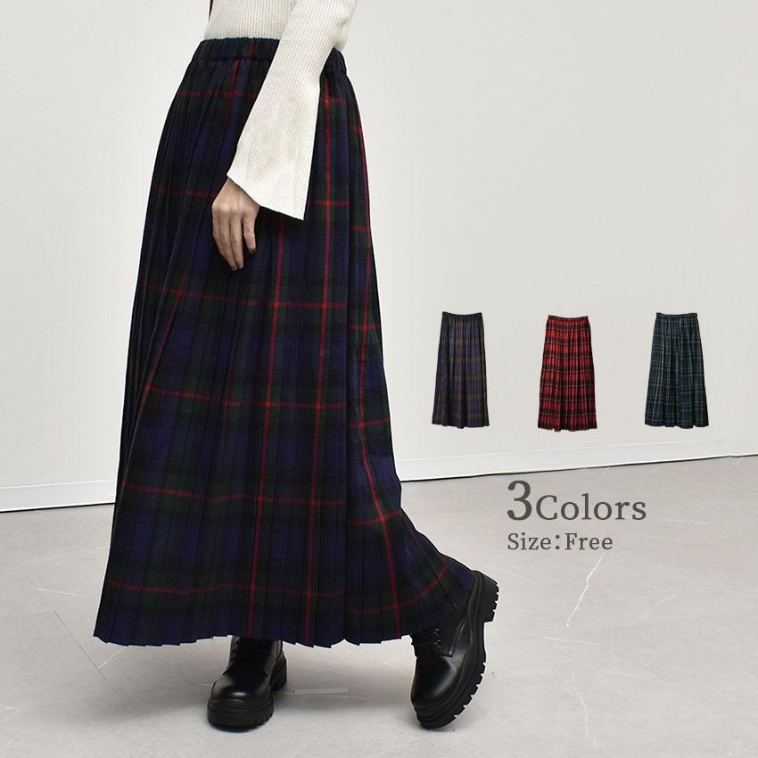 refinedworks ロングスカート プリーツ 起毛 チェックスカート リファインドワークス スカート レディース 起毛チェックプリーツ