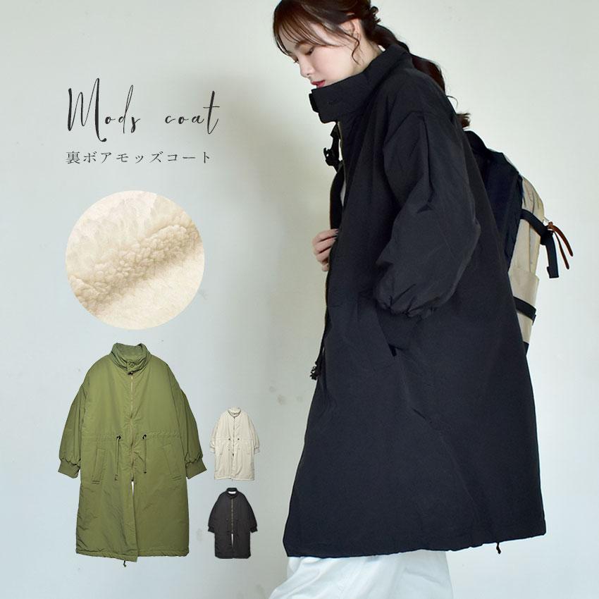 『新品』Resurrection レディース アウターM モスグリーン 楽天市場】ジャケット ブルゾン レディース スタンドカラー シニア