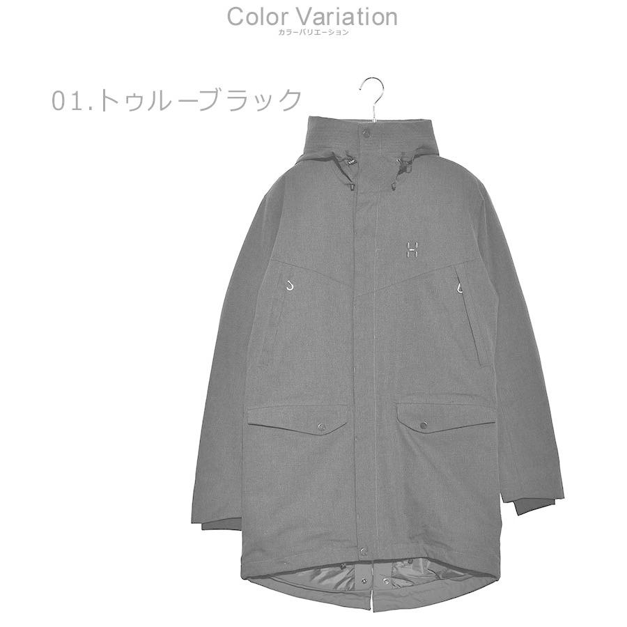 HAGLOFS（ホグロフス） アウター メンズ シルヤン パーカー HAGLOFS