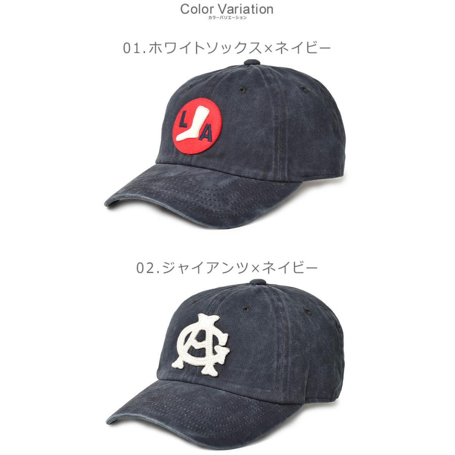AMERICAN needle（アメリカンニードル） キャップ メンズ レディース
