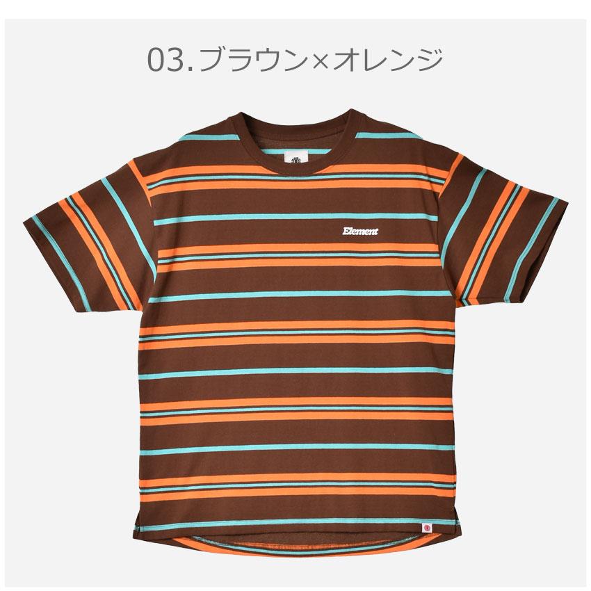 （ゆうパケット送料無料）エレメント 半袖Tシャツ キッズ ジュニア 子供 YT BIG BORDER SS ELEMENT BD025258 青 茶｜z-sports｜07