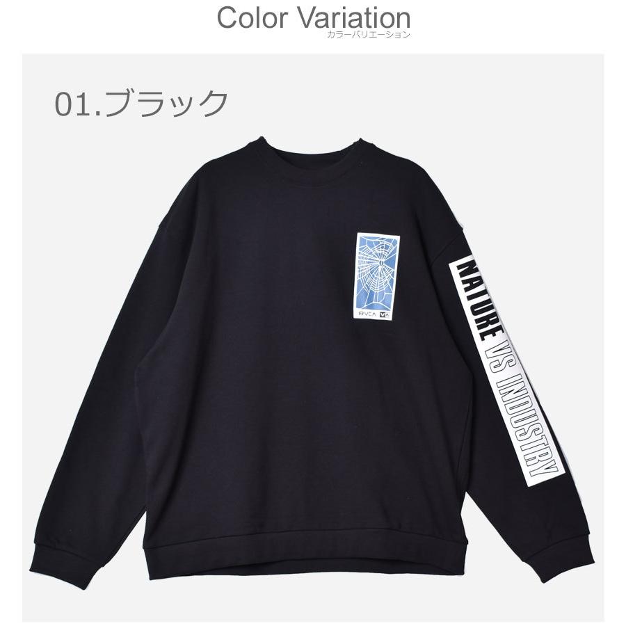 RVCA（ルーカ） トレーナー メンズ WEB CR RVCA BB042092 ブラック 黒