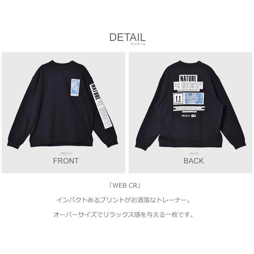 RVCA（ルーカ） トレーナー メンズ WEB CR RVCA BB042092 ブラック 黒