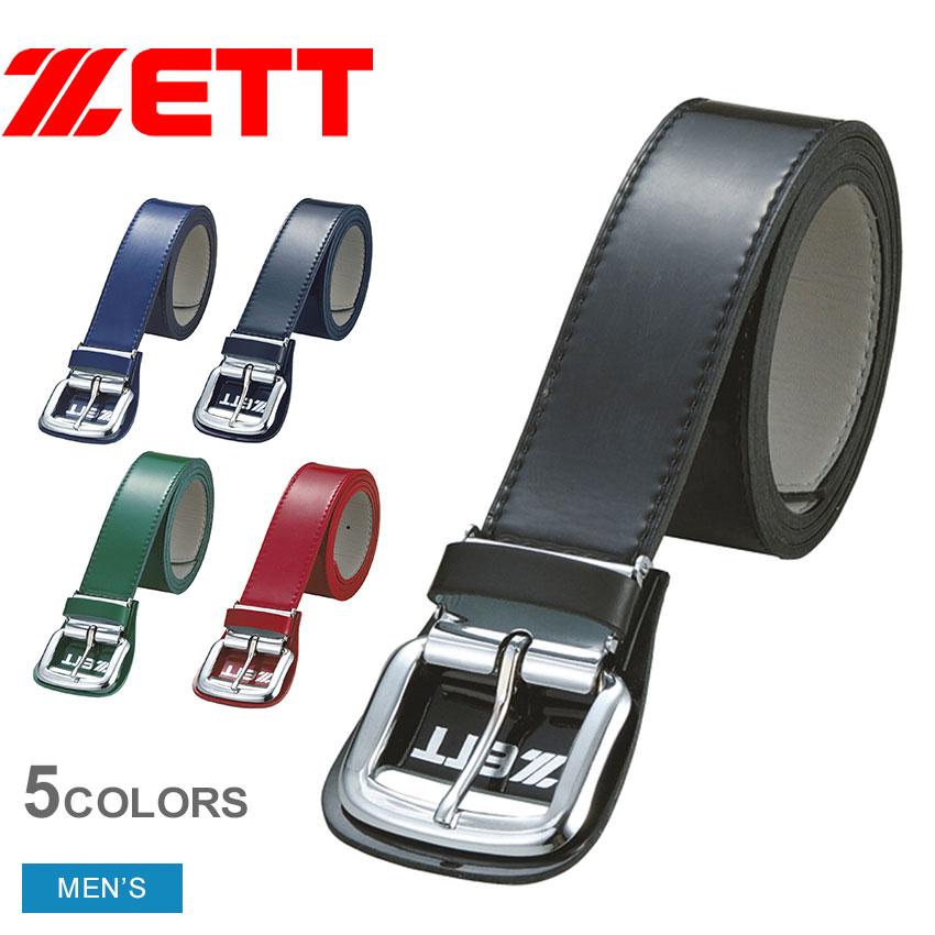BELTA 4本セット 軟式グラブ ネオステイタス オールラウンド用 サイズ:7 | 【ZETT