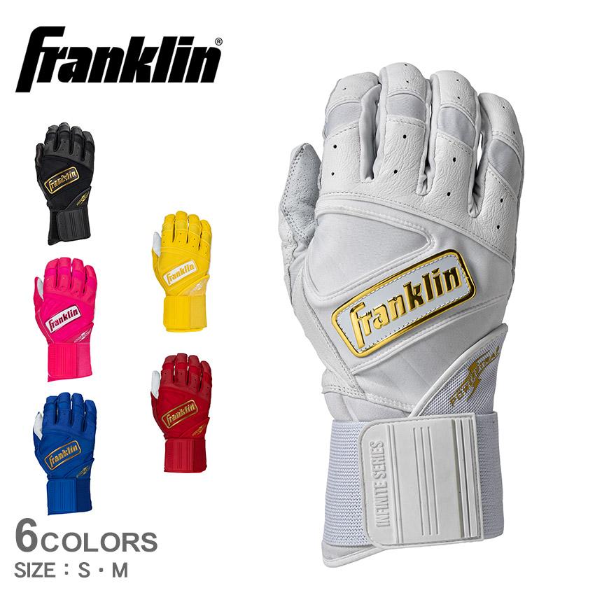 フランクリン バッティンググローブ 大人 一般 POWERSTRAP PRT