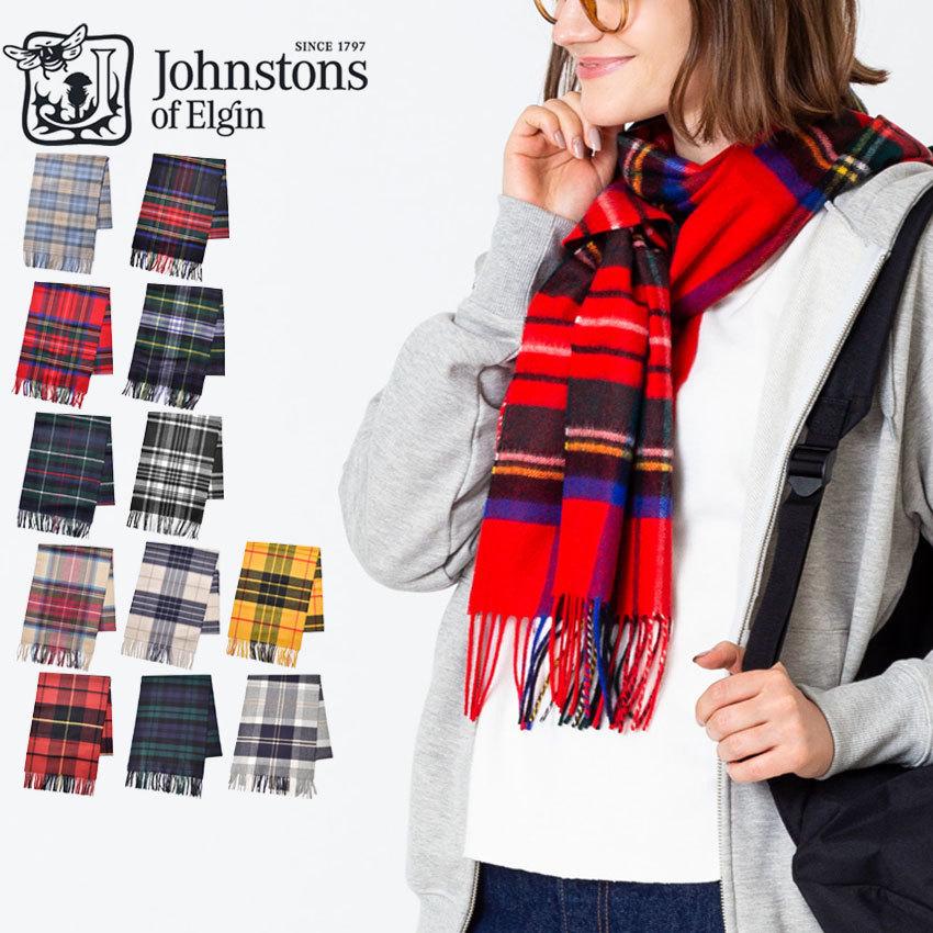 ジョンストンズ カシミヤ100% 小判ストール Johnston ボルドーレッド