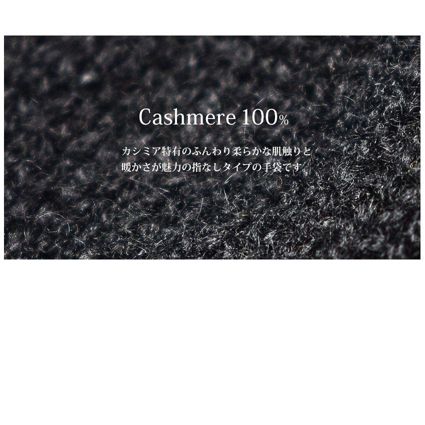 Johnstons of Elgin（ジョンストンズ オブ エルガン） ジョンストンズ