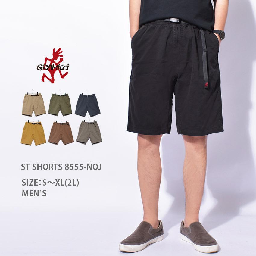 Gramicci（グラミチ） ショートパンツ メンズ STショーツ GRAMICCI