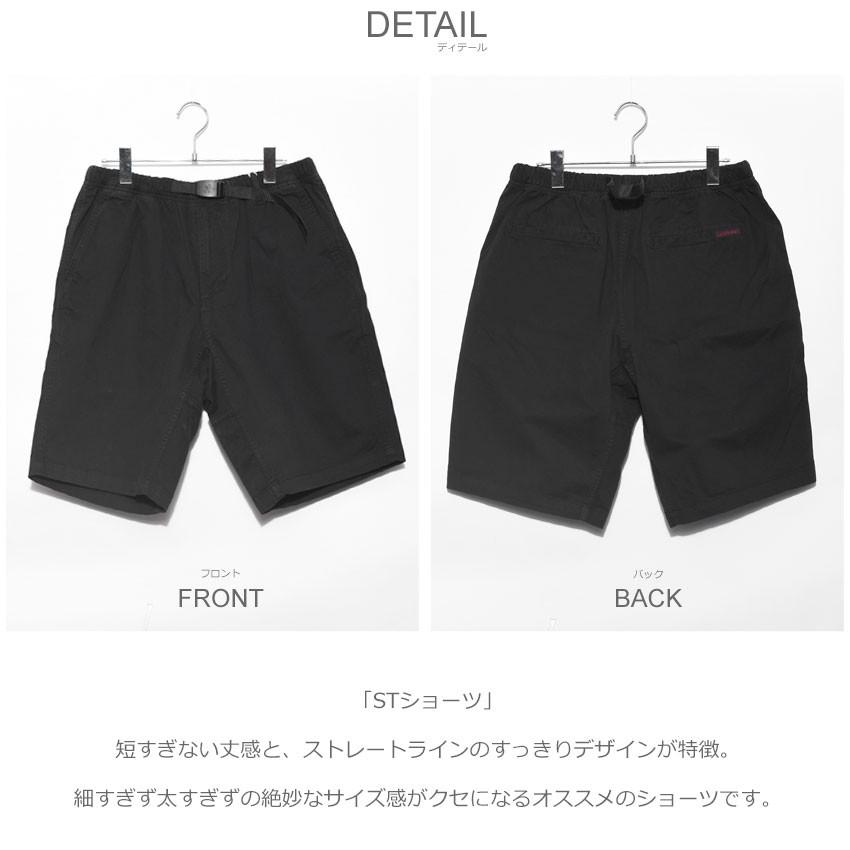 Gramicci（グラミチ） ショートパンツ メンズ STショーツ GRAMICCI